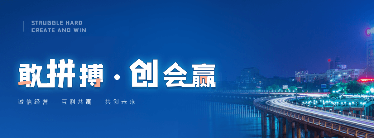 宜春正规的钢制板式暖气片哪家靠谱